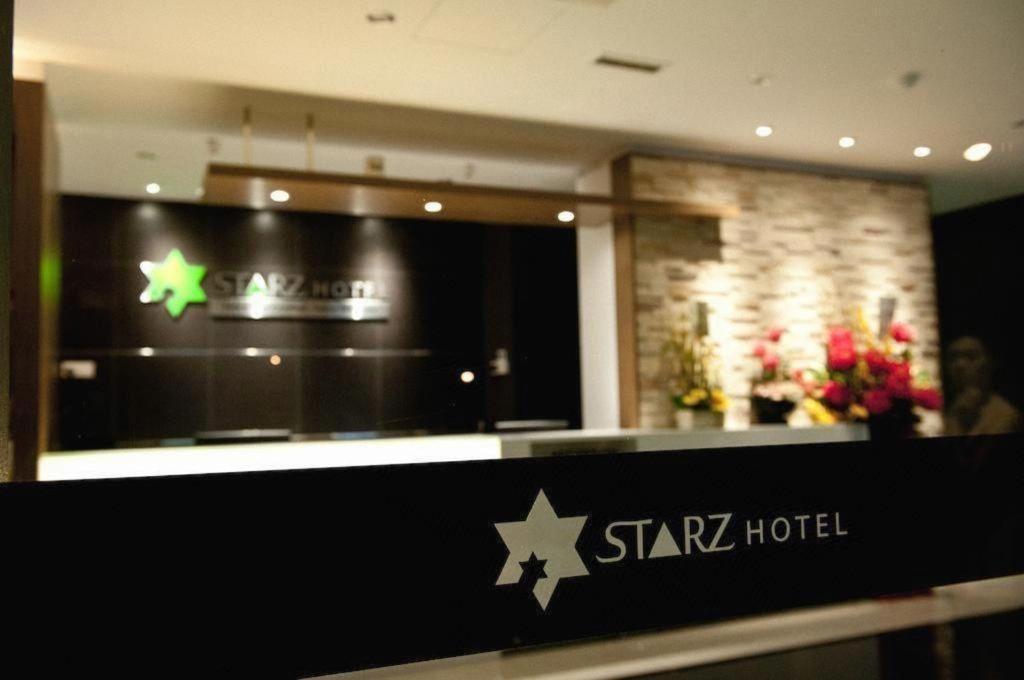 Starz Hotel Keluang Exterior foto